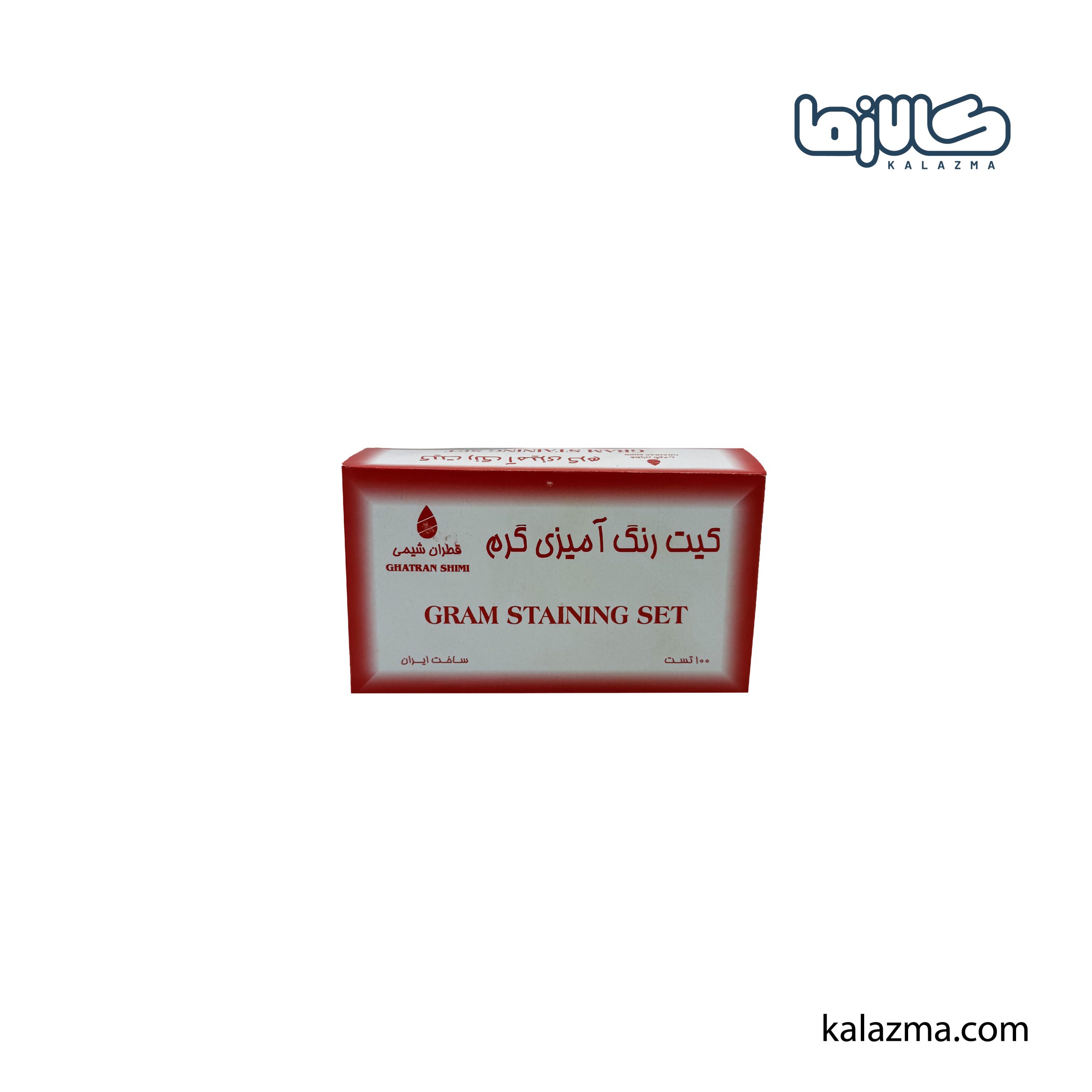 کیت رنگ آمیزی گرم قطران شیمی کیت رنگآمیزی گرم قطران شیمی
