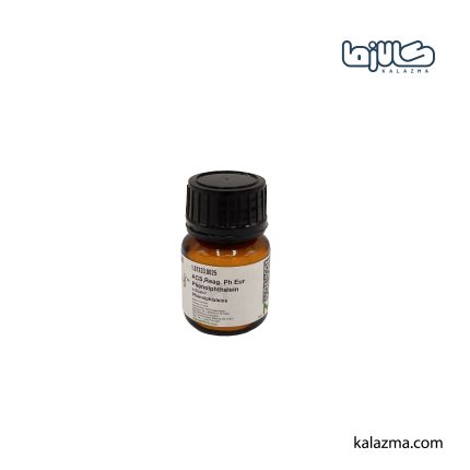 ساکاروز مرک (Merck) کد 107651 | 1 کیلوگرم