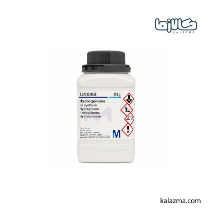 هیدروکینون مرک (Merck) کد 822333