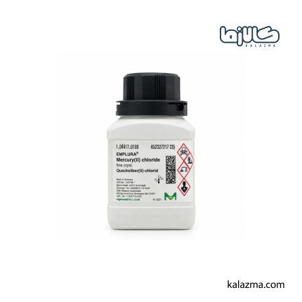 کلرید جیوه مرک (Merck) کد 104417 | 100 گرم