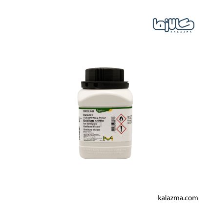 سدیم نیترات مرک کد 106537 (500 گرمی)